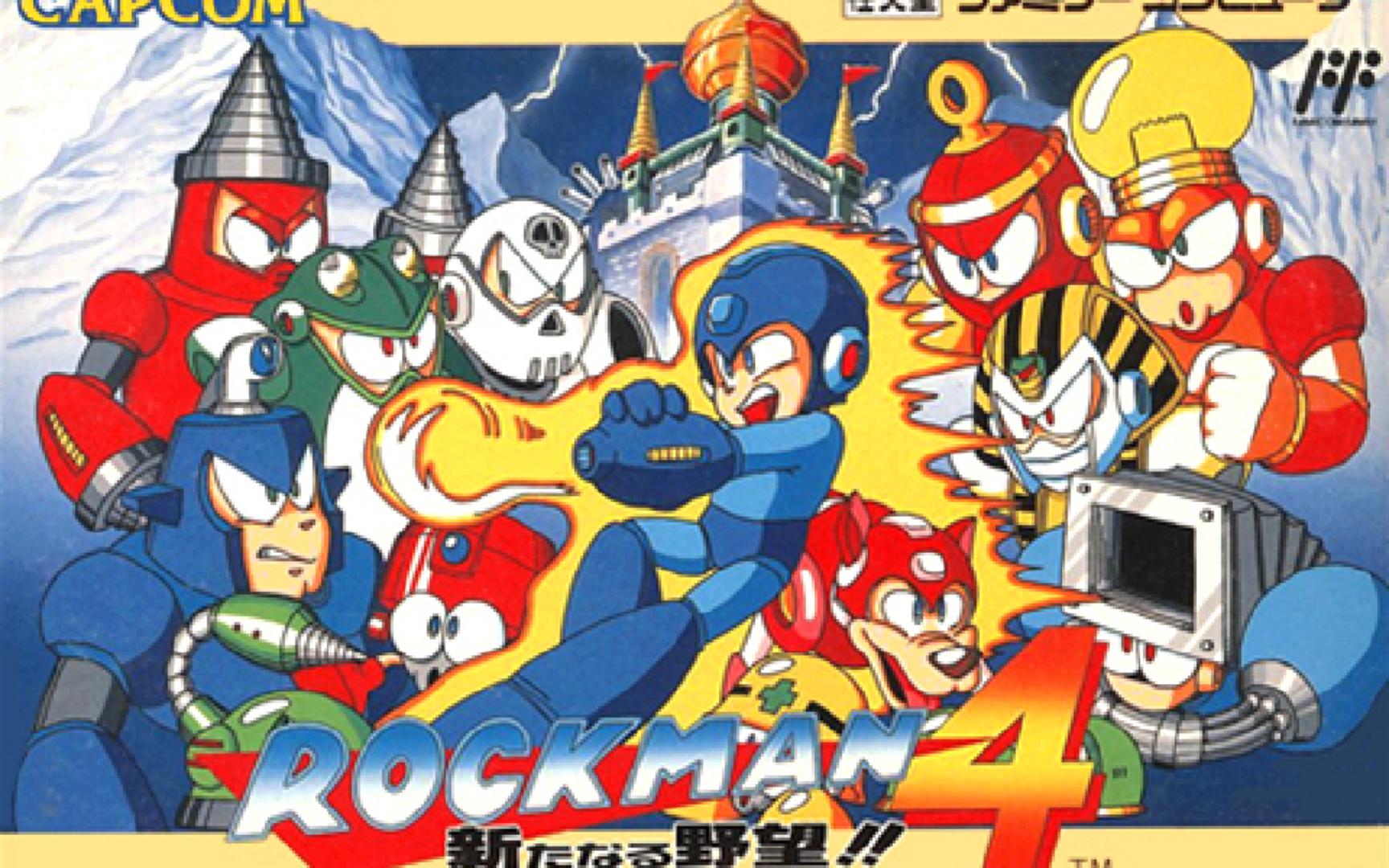 洛克人xdive攻略_洛克人xdive隐藏元素_洛克人xdive