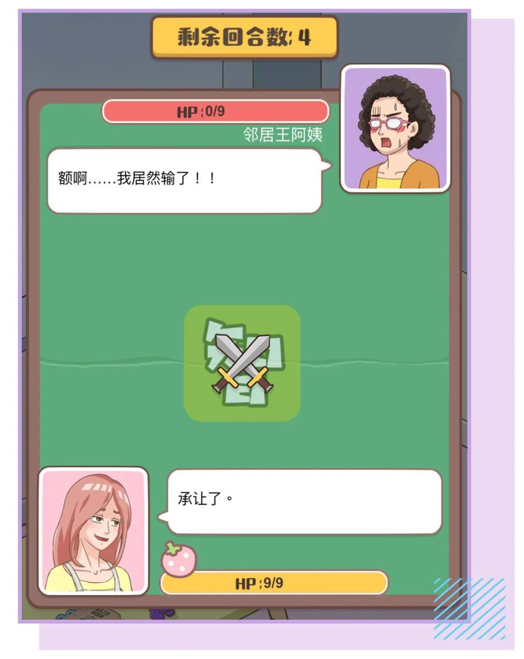 我不手机游戏_手机游戏平台_手机游戏搬砖