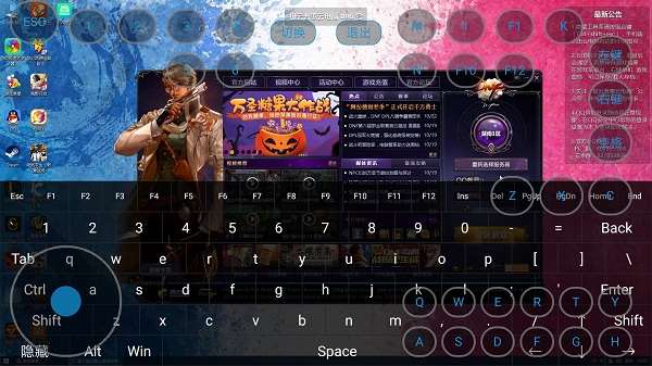 最像手机游戏的电脑游戏-电脑上玩起来像手机游戏的炉石传说和AmongUs,你玩过吗?(图3) 电脑像手机一样_电脑游戏手机_最像手机游戏的电脑游戏