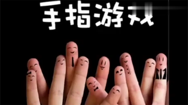 婴儿 手机游戏-婴儿玩手机游戏:是有趣的互动还是潜在的危害?(图1) 小宝宝的手机游戏_婴儿 手机游戏_婴幼儿手机游戏