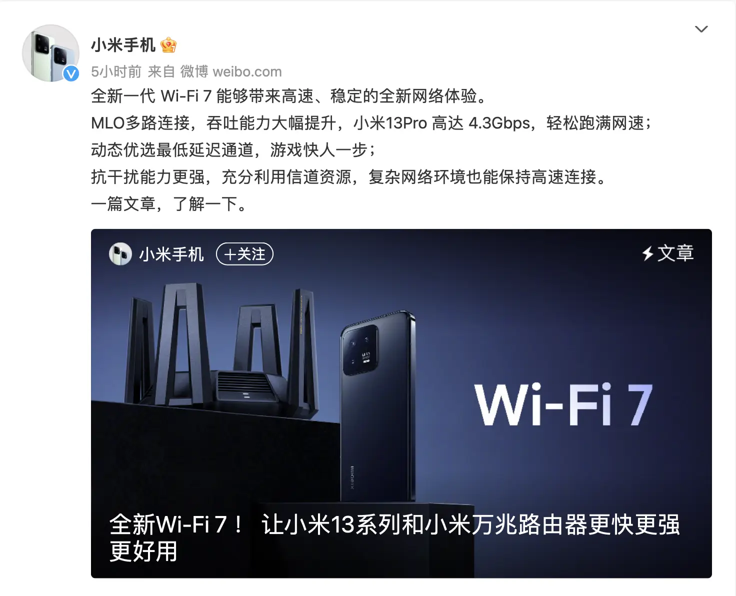 小米手机游戏锁功能,是保护还是折磨?用户吐槽大揭秘(图1) 小米手机游戏锁屏怎么设置_小米手机游戏锁_锁小米手机游戏怎么关闭