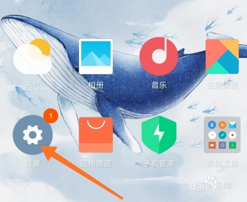 小米手机游戏锁功能,是保护还是折磨?用户吐槽大揭秘(图3) 小米手机游戏锁_锁小米手机游戏怎么关闭_小米手机游戏锁屏怎么设置