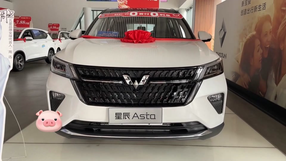 五菱手机游戏-五菱跨界做手机游戏,简单好玩让人欲罢不能(图1) 五菱手机游戏怎么玩_五菱手机游戏_五菱宏光安卓模拟游戏