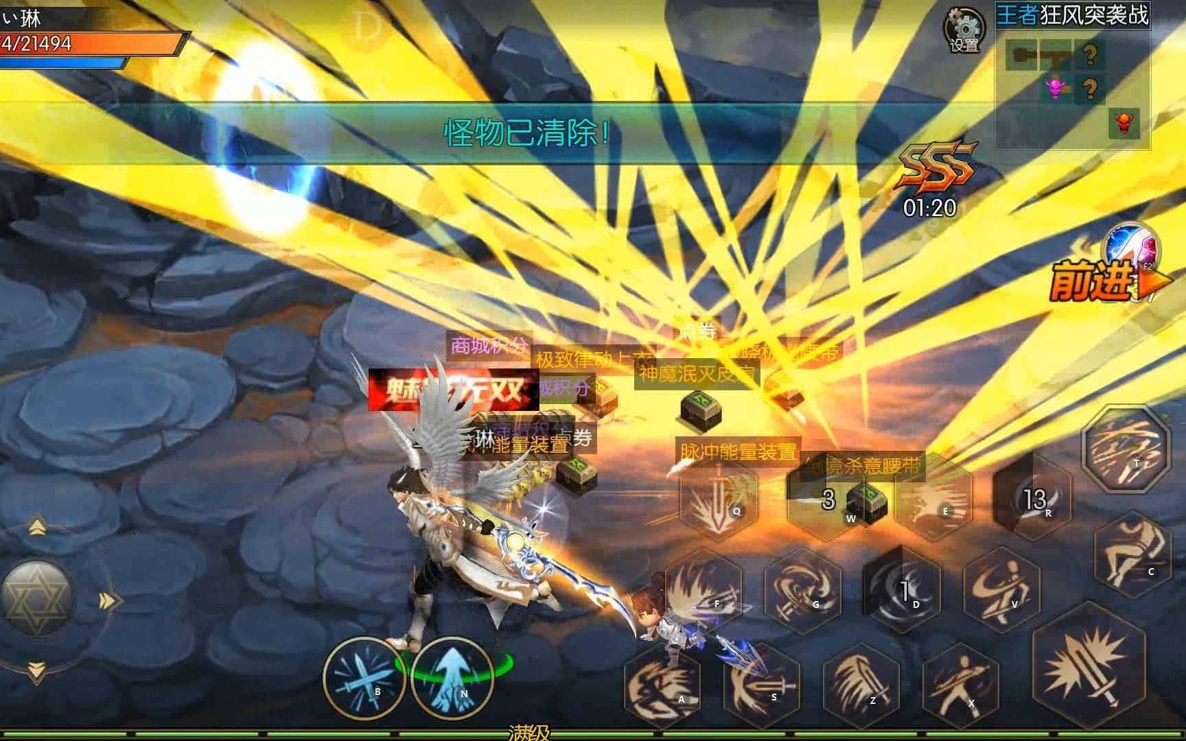 无网络游戏手机版5v5_5v5游戏无需网络_不用网络5v5游戏安卓版