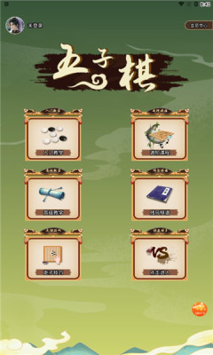 双人联机手机游戏烹饪大全_双人联机做饭游戏_烹饪系列游戏