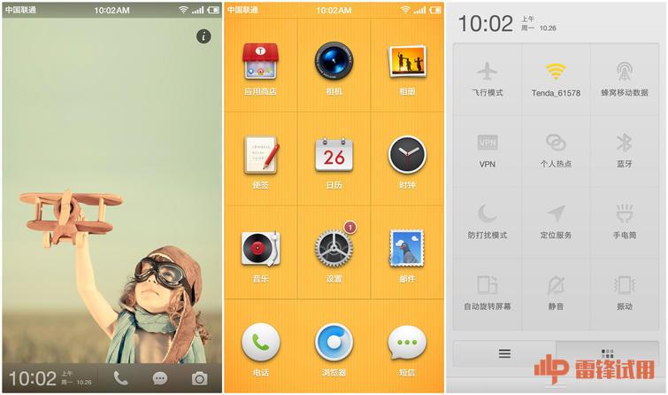 优化后的手机游戏能玩吗-优化后的手机游戏,是颜值与实力的提升还是问题频出?(图1) 手机游戏性能优化_手机如何优化游戏_优化后的手机游戏能玩吗