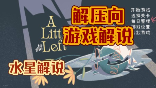 水星直播间手机游戏怎么样-水星直播间手机游戏:画面酷炫、操作简单、直播互动,让你玩到停不下来(图4) 水星直播能下载吗_水星直播间手机游戏怎么样_水星直播怎么样