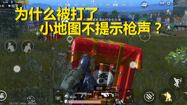 占领领地小游戏_占领地盘的策略游戏_手机占领地盘小游戏下载