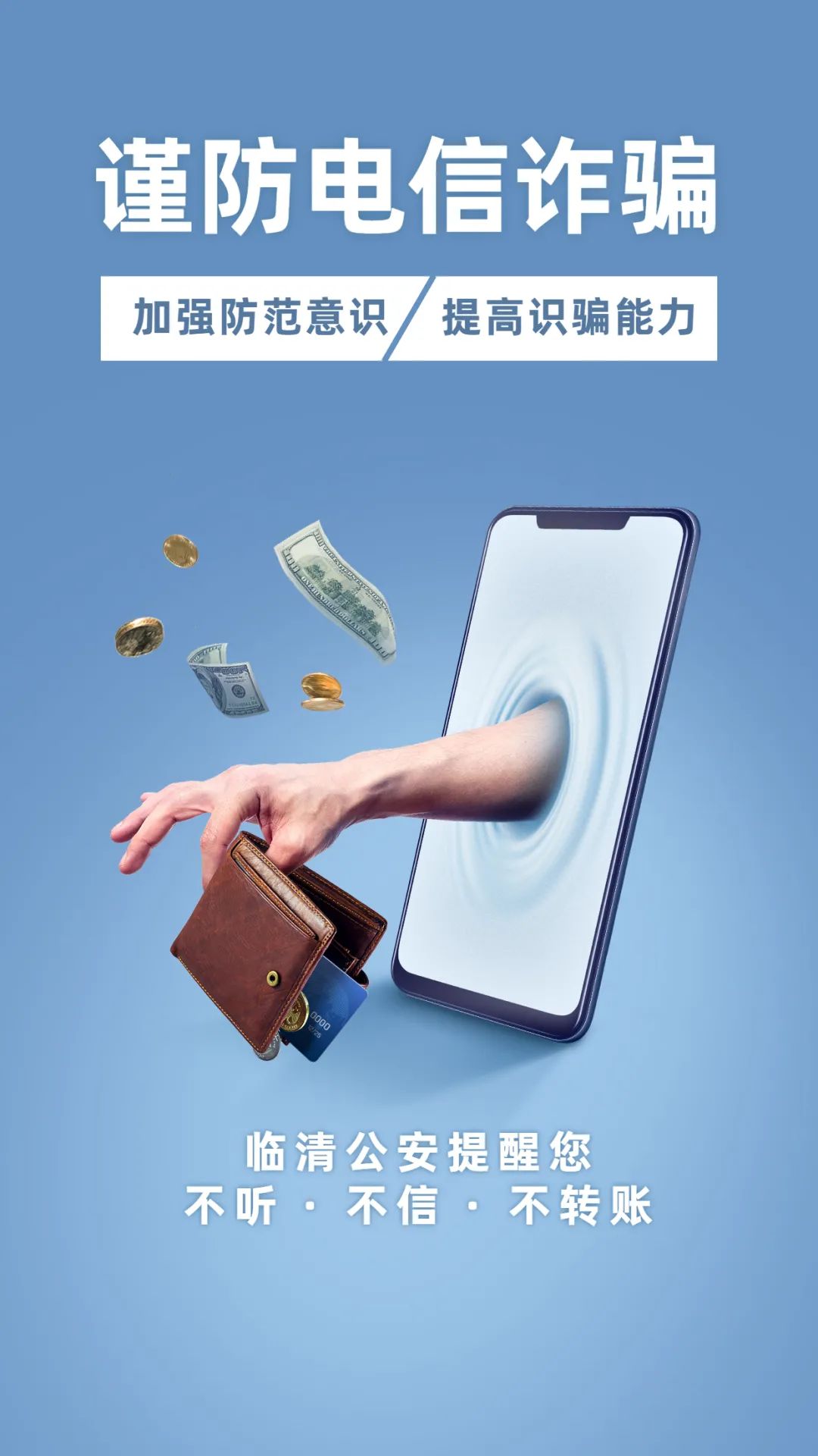 手机玩英文游戏翻译软件_玩手游英语翻译_玩太多手机游戏的英文翻译