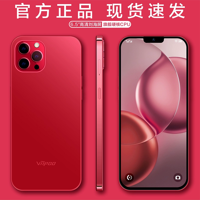 适合玩手机游戏的地方_玩游戏什么手机适合_适合玩手机游戏的手机