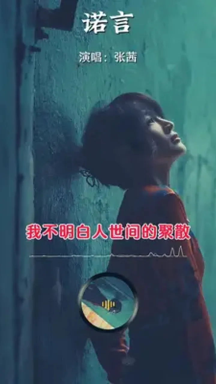 诗人电影_电影诗人的爱在线完整版_电影诗人里张目怎么知道毛裤