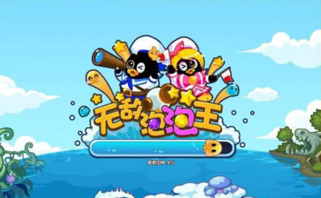 网狐游戏家园手机版_网狐手机游戏_网狐游戏网