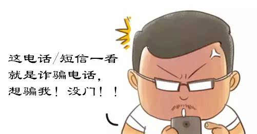 手机游戏帐号_账号手机游戏有什么用_我的手机有了游戏账号