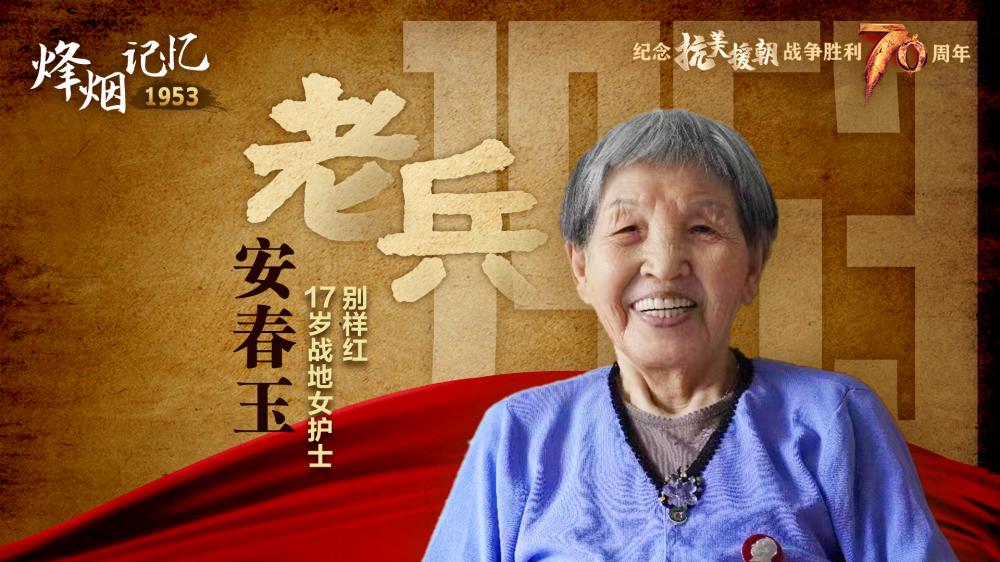 网络活动主题名称大全_健康活动主题名称大全_八一活动主题名称大全