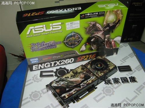 华硕rog手机5值得入手吗_华硕rog游戏手机5pro_游戏手机华硕rog5评测