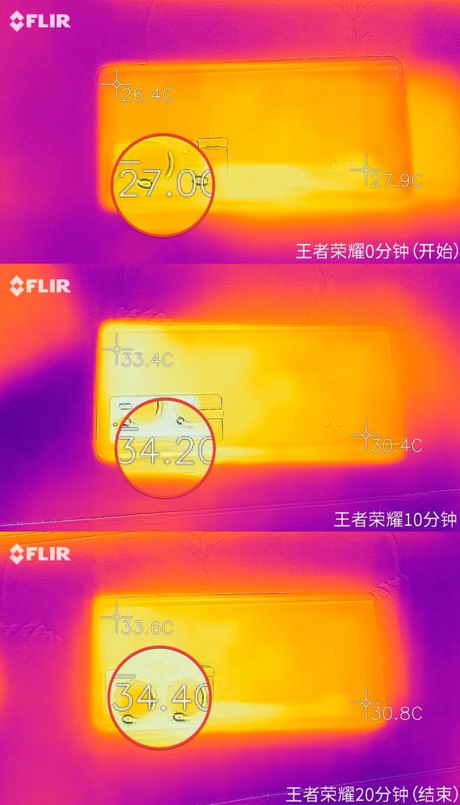 王者极致帧率_王者极限帧率手机游戏_王者极限帧率手机游戏怎么开