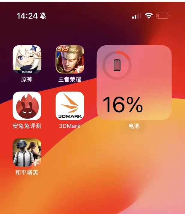 王者极限帧率手机游戏_王者极限帧率手机游戏怎么开_王者极致帧率