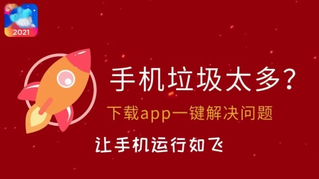 玩什么游戏手机不发烫_玩游戏如何避免手机发烫_不玩游戏手机烫