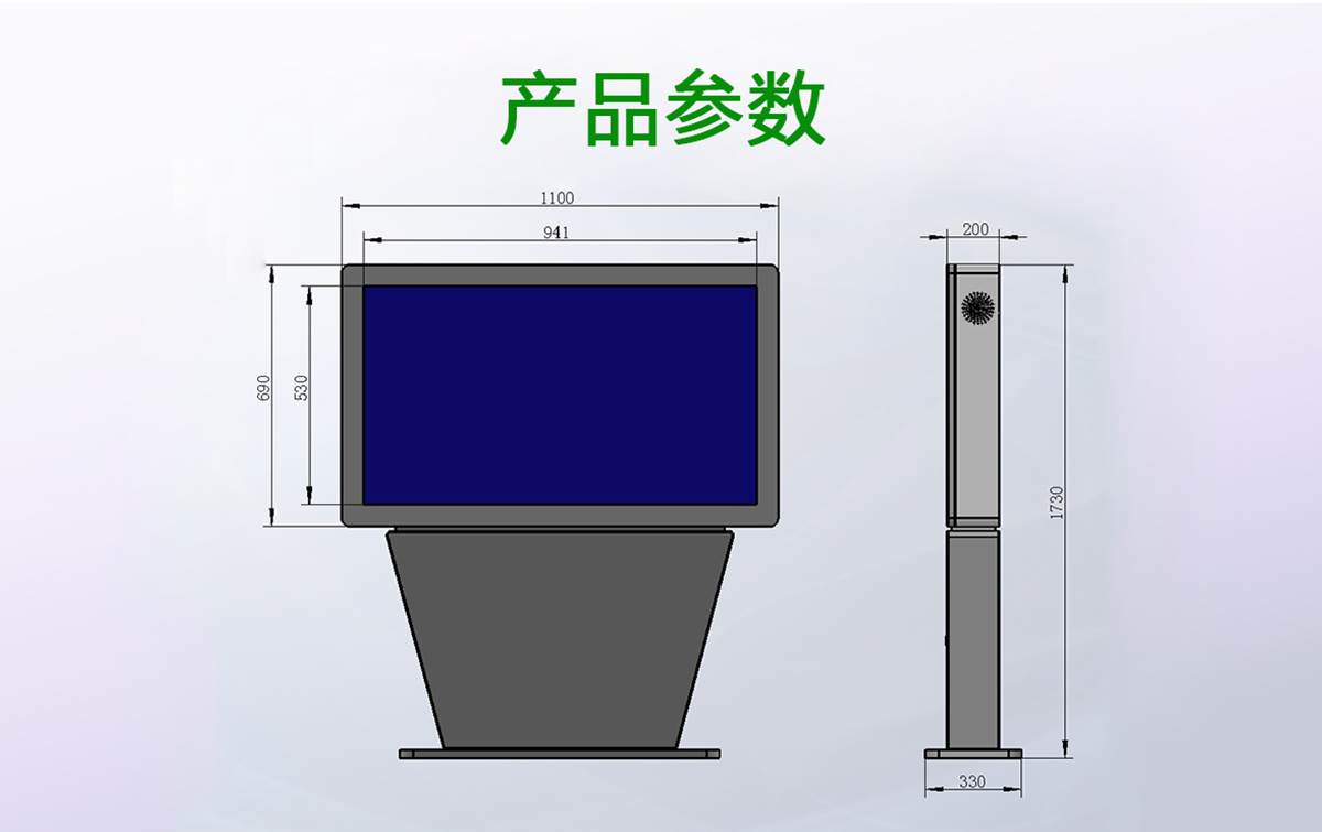 平板怎么横屏_平板横屏怎么让页面全屏_平板横屏竖屏在哪里设置