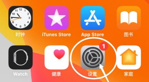 苹果手机垃圾短信怎么屏蔽接收_苹果手机屏蔽垃圾短信_苹果手机垃圾短信怎么屏蔽接收