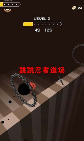 跳跃忍者安卓版_跳跃忍者手机游戏_跳跃忍者手机游戏怎么玩