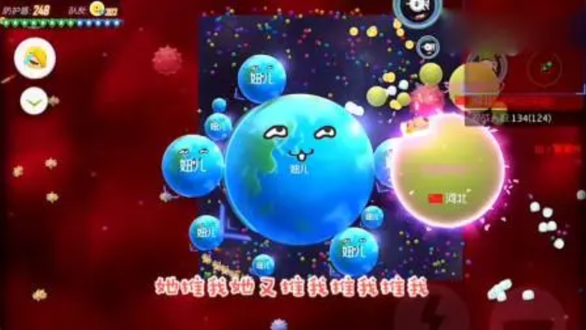 益智手机游戏球-球球大作战:一款萌趣十足、紧张刺激且能增进感情的手机游戏(图1) 益智球手机游戏大全_益智手机游戏球_益智球怎么玩