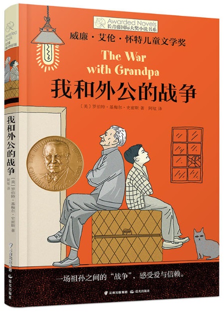 粤语暗战2_粤语暗战电影_暗战粤语