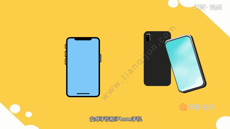 手机投屏游戏用什么软件_游戏投屏怎么使用手机_手机投屏游戏