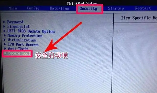 secureboot该关还是开-SecureBoot 是什么?开启它到底好不好?(图1) 关开该怎么写_secureboot该关还是开_secureboot该关还是开