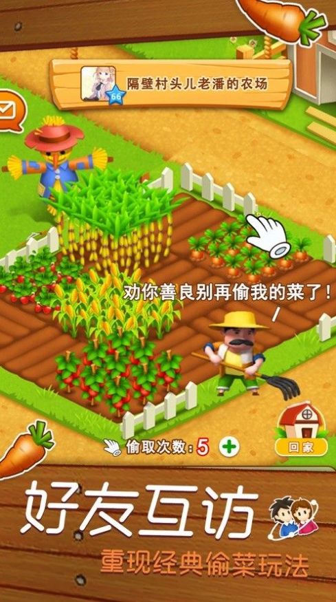 寻宝小游戏红包版手机版_寻宝小游戏大全_红包夺宝下载