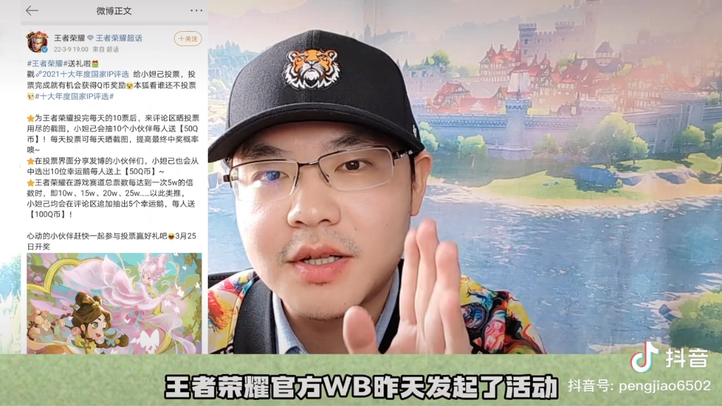 电脑互通的手游_最火的游戏电脑和手机互通_和电脑互通的游戏