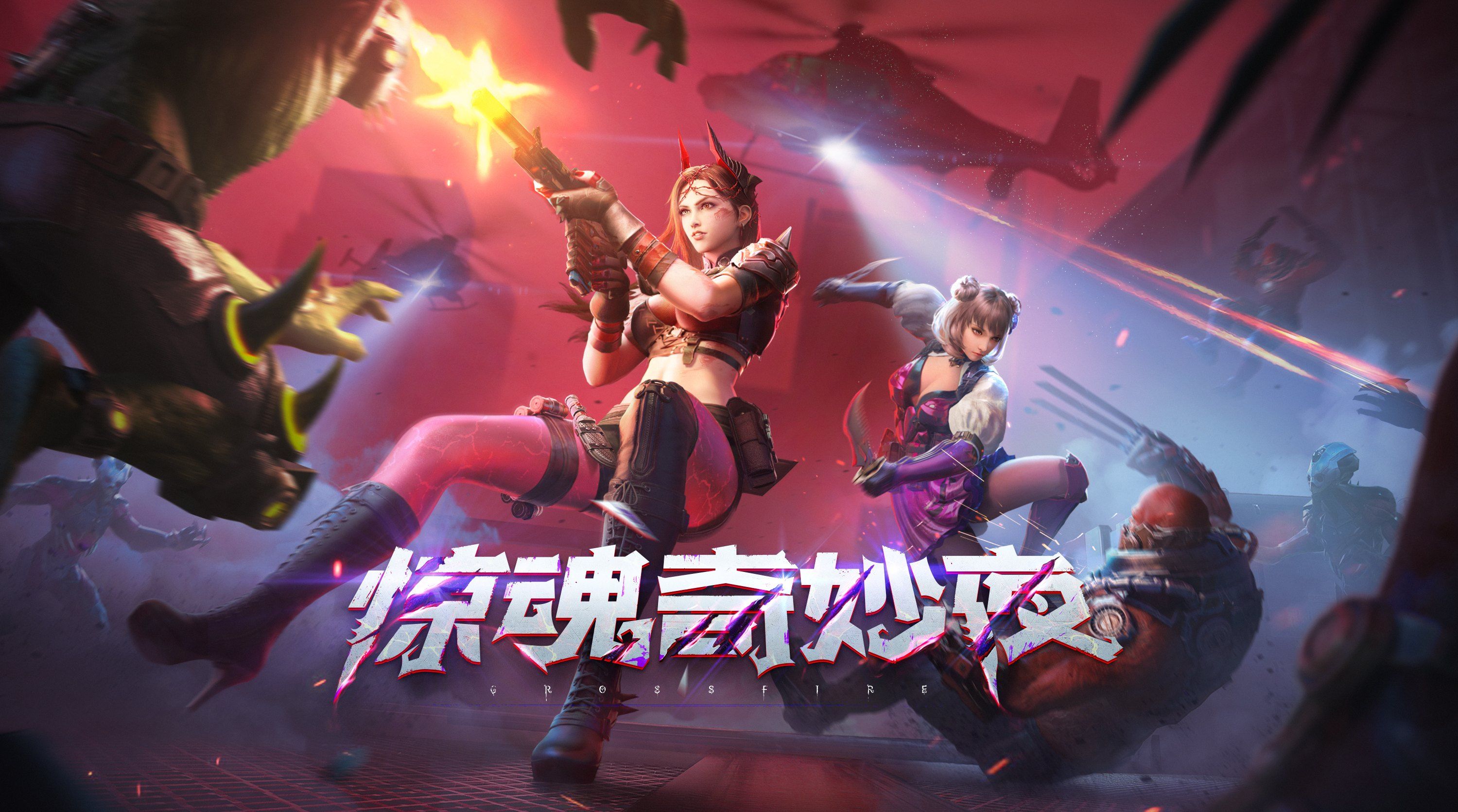 腾讯的装扮游戏_腾讯游戏手机装扮_装扮游戏手游