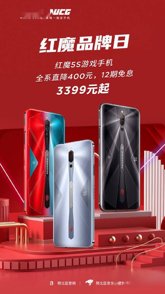 生产手机游戏_专业游戏手机厂家有哪些_专业游戏手机品牌