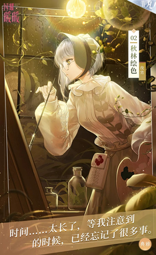 遗忘 手机游戏_被遗忘的手机游戏_遗忘游戏