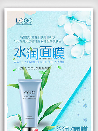 塞西莉亚_塞西莉亚门德斯艳照_塞西莉亚花