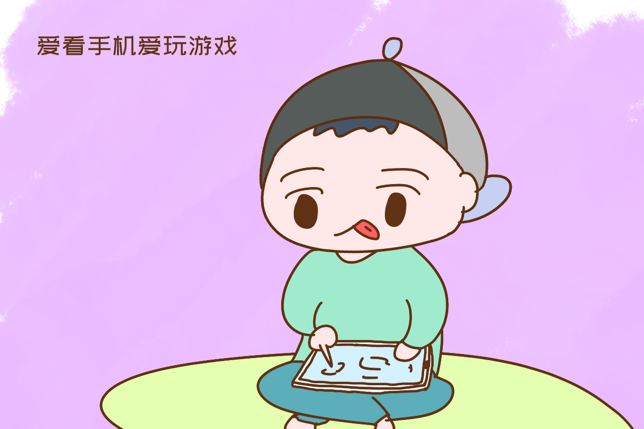 ai手机游戏_爱玩手游_因爱手机游戏