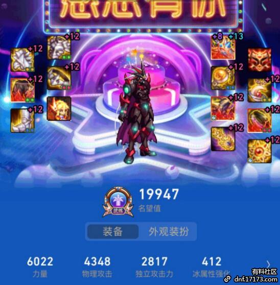 转让手机游戏交易平台_转让手机游戏_转卖手机游戏
