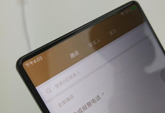 失灵屏幕玩手机游戏会怎么样_玩游戏手机屏幕失灵_失灵屏幕玩手机游戏怎么办