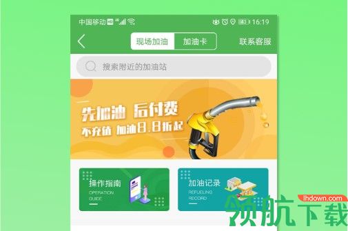 车工计算器-数控车床编程助手_数控车床编程计算器免费下载_数控车床编程计算软件手机下载