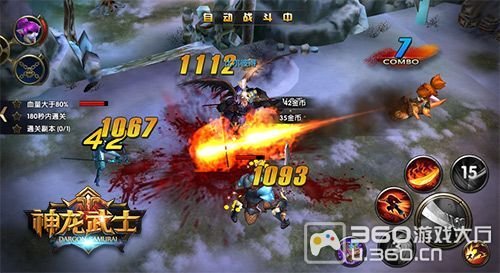 好玩的手机武士游戏_武士安卓游戏_武士手机游戏
