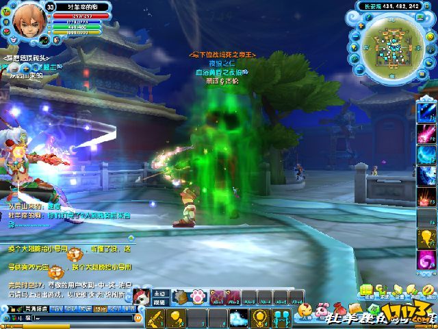 邪恶3d手机游戏-沉迷邪恶 3D 手机游戏,我是否已被改变?(图2) 邪恶3d手机游戏_邪恶3d手机游戏_邪恶3d手机游戏