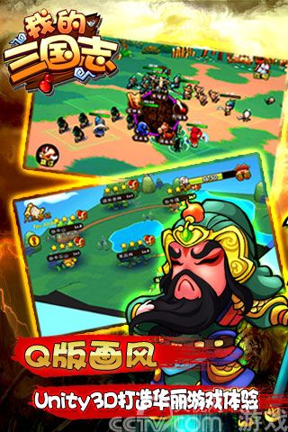 邪恶3d手机游戏-沉迷邪恶 3D 手机游戏,我是否已被改变?(图4) 邪恶3d手机游戏_邪恶3d手机游戏_邪恶3d手机游戏