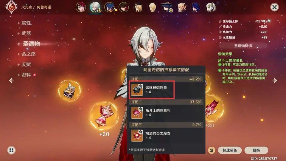 手机自带膜打游戏不好使_手机膜打游戏用什么样的好_手机膜玩游戏