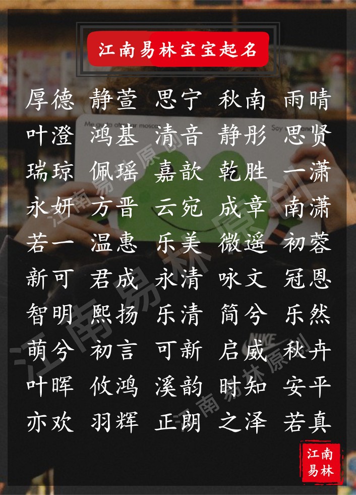 春香未来_春香未来_春香未来