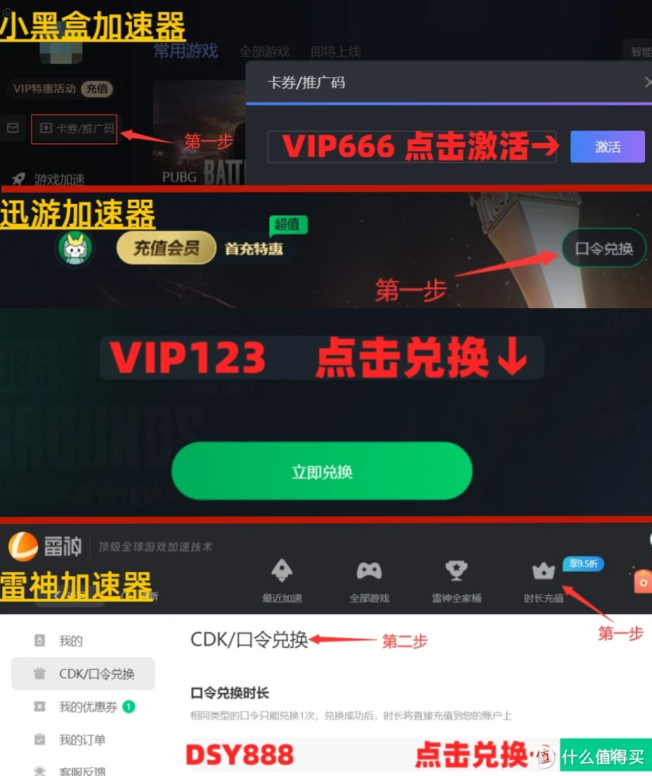 小米运行分屏手机游戏怎么关闭_小米分屏玩游戏_小米手机如何分屏运行游戏