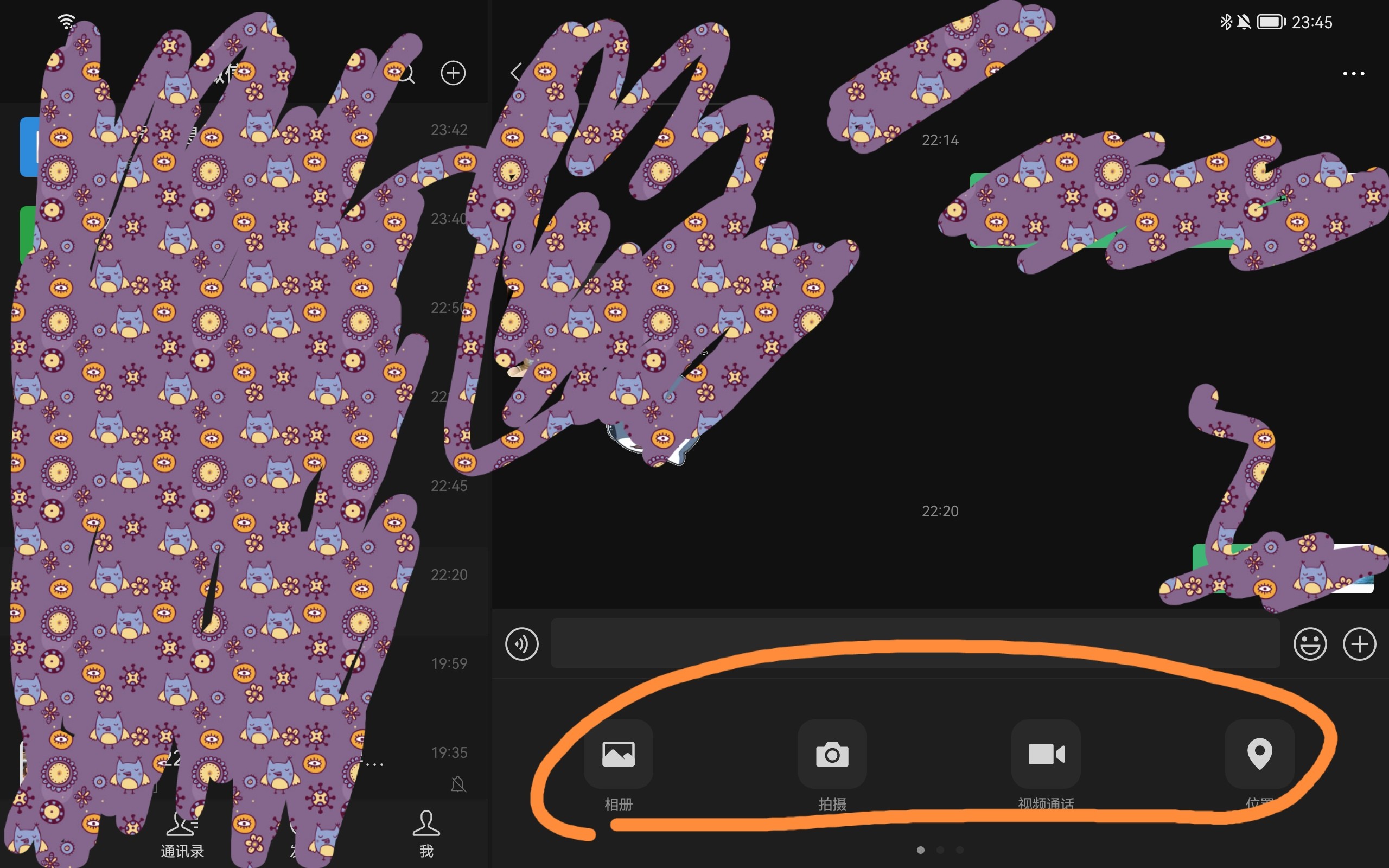小米手机如何分屏运行游戏_小米运行分屏手机游戏怎么关闭_小米分屏玩游戏