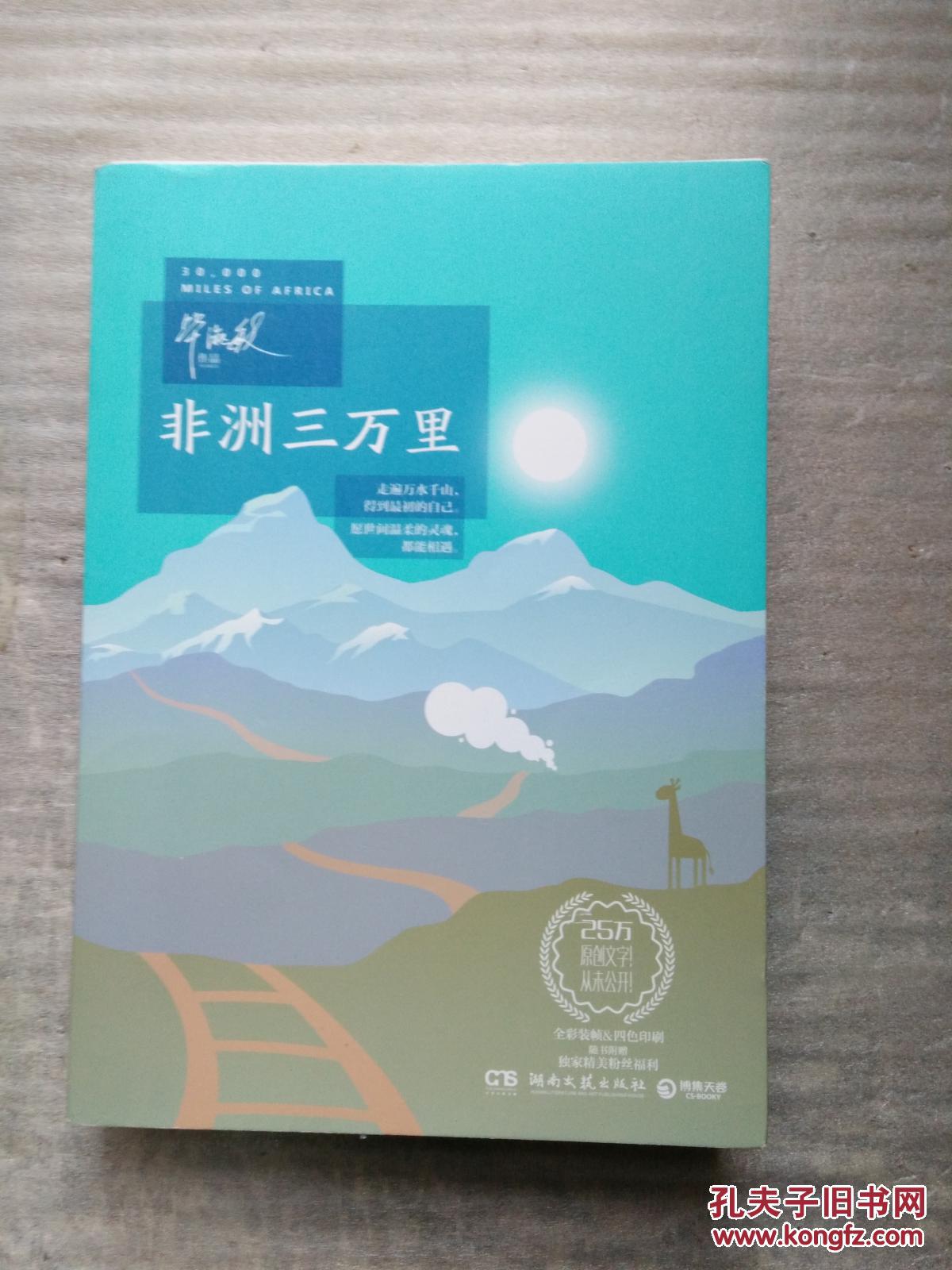 雷切尔_雷切尔皮佐拉托_雷切尔蒂科汀