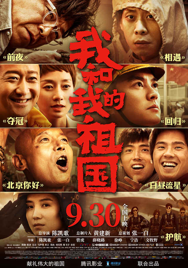 白云视频白云影视_白云影视剧剪辑_下载白云影视