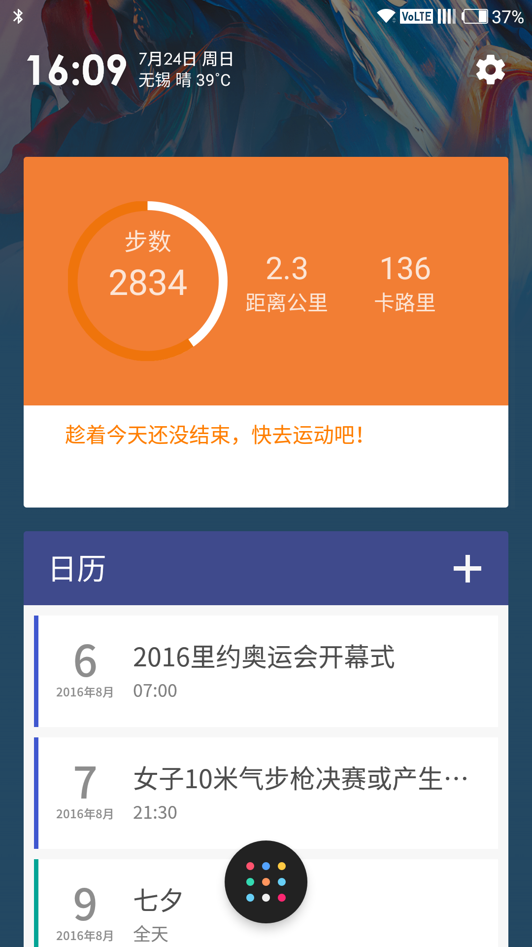 玩游戏比较耐电的手机_耐玩手机游戏_十大耐玩手机电脑游戏