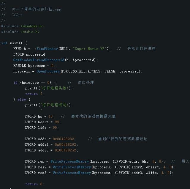 c++多进程_进程存在的唯一标志是_c++多进程